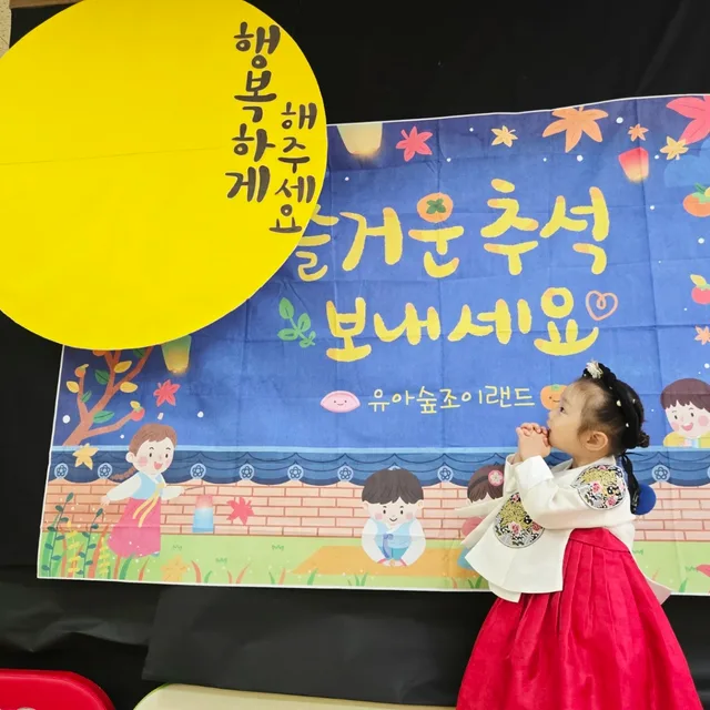 작은거인