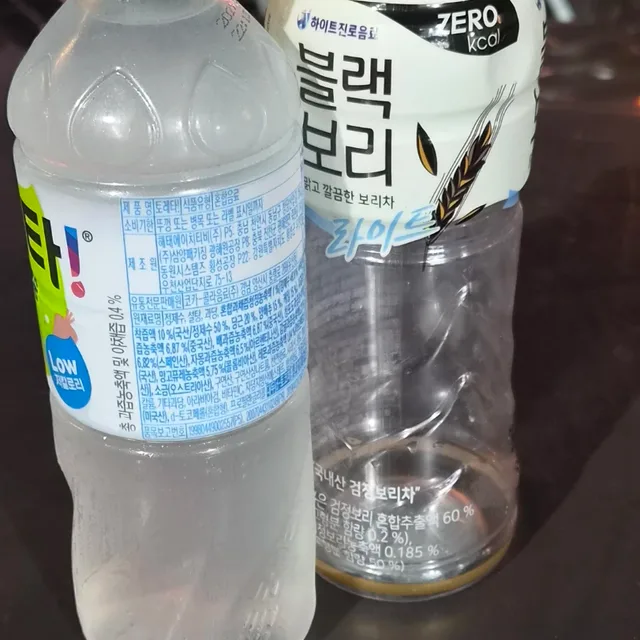 친니친니