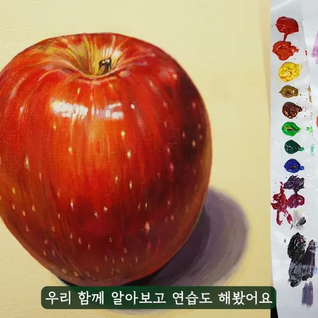 토싹스