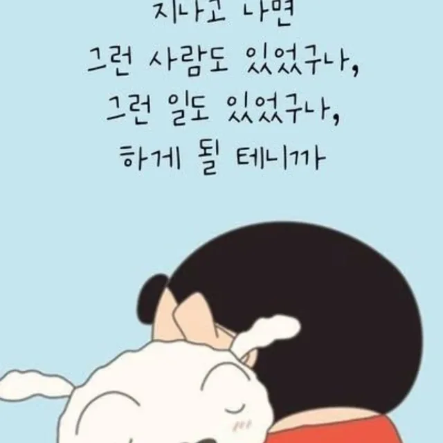 케이k