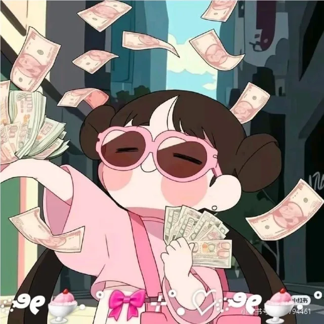 아모르