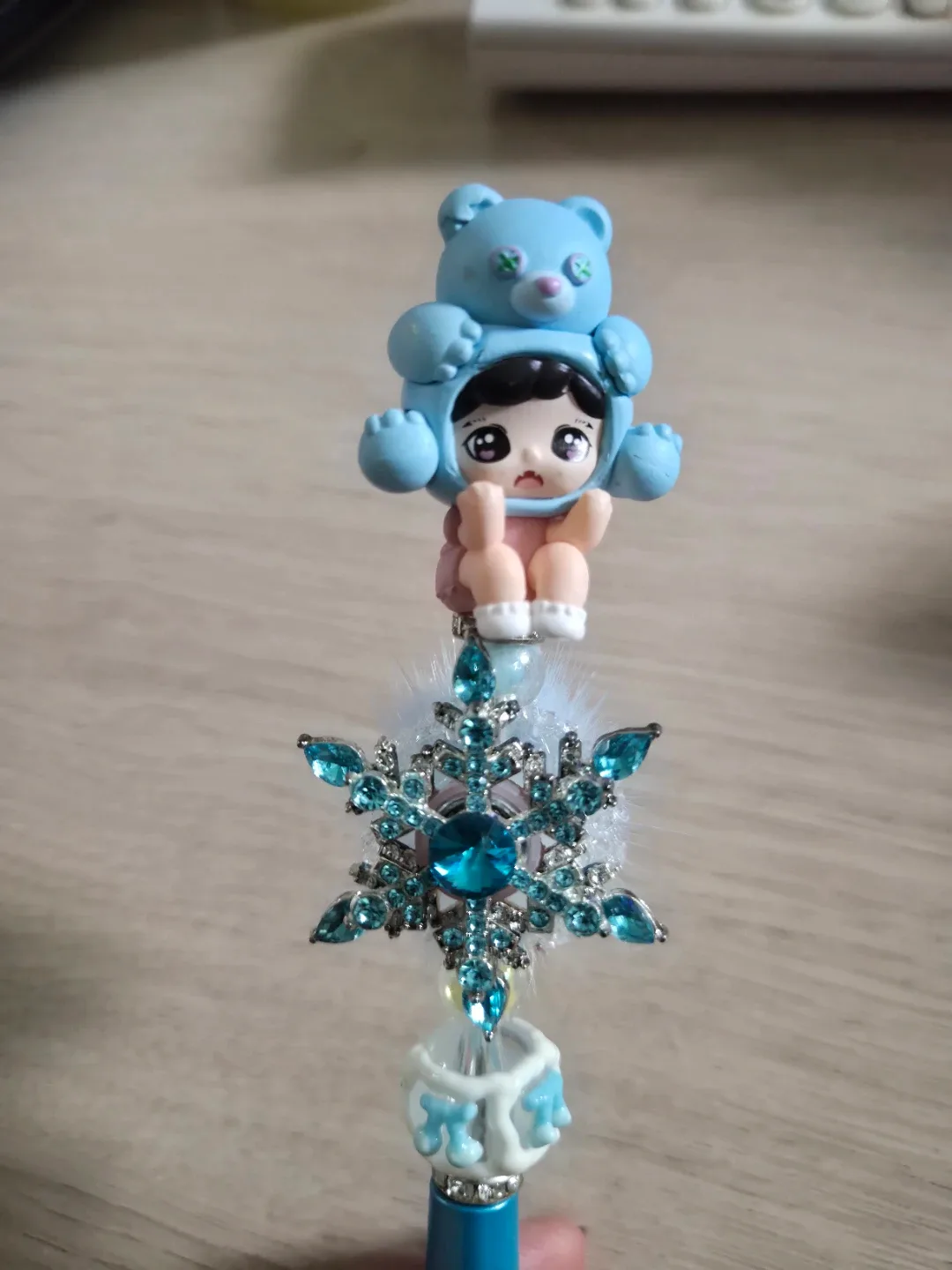 별이얌