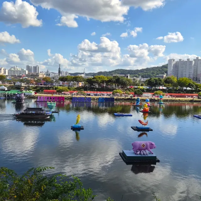 플라워