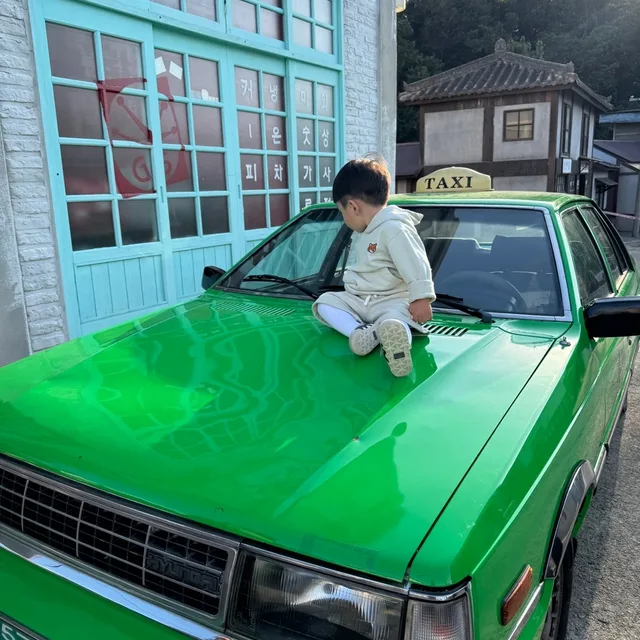 당근천재
