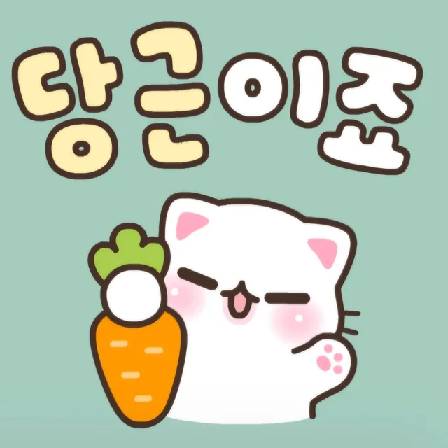 킴스