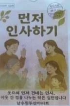예쁜옷마리