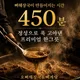오뼈해장국오창2산단점
