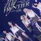 당당블루