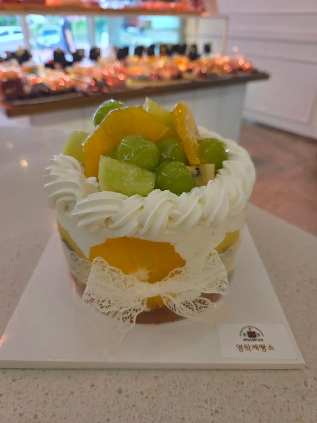 영탁제빵소