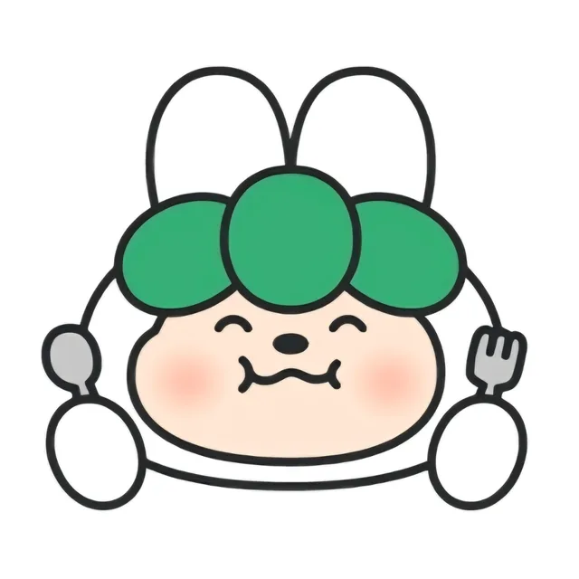 약산