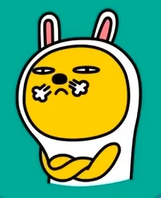 흥흥흥
