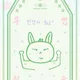 쭈니