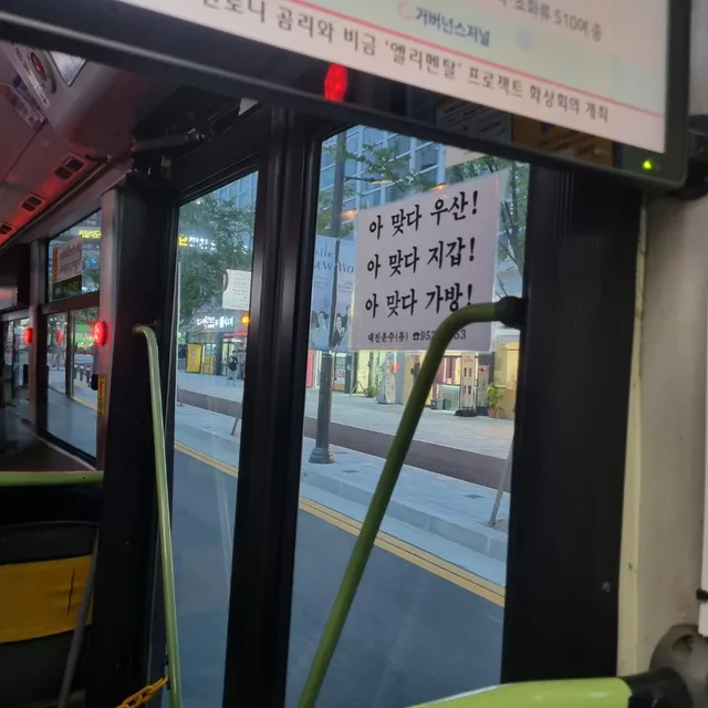 아리랑