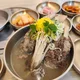 화이팅