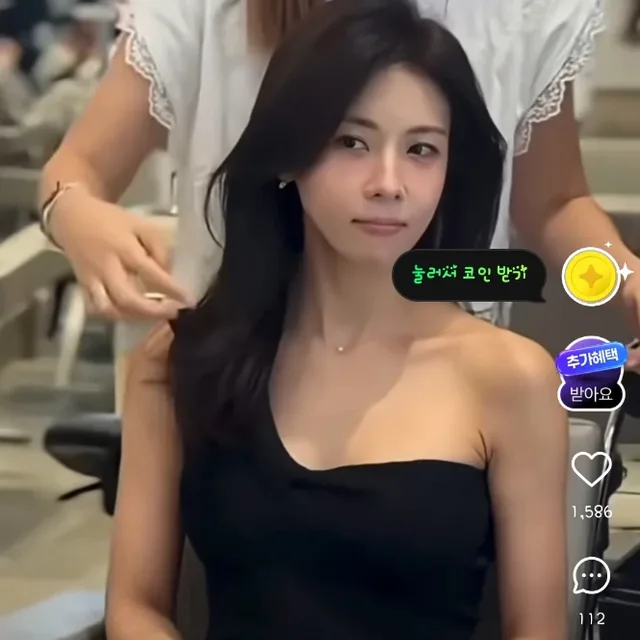 토마토