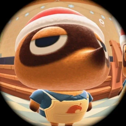 호홍