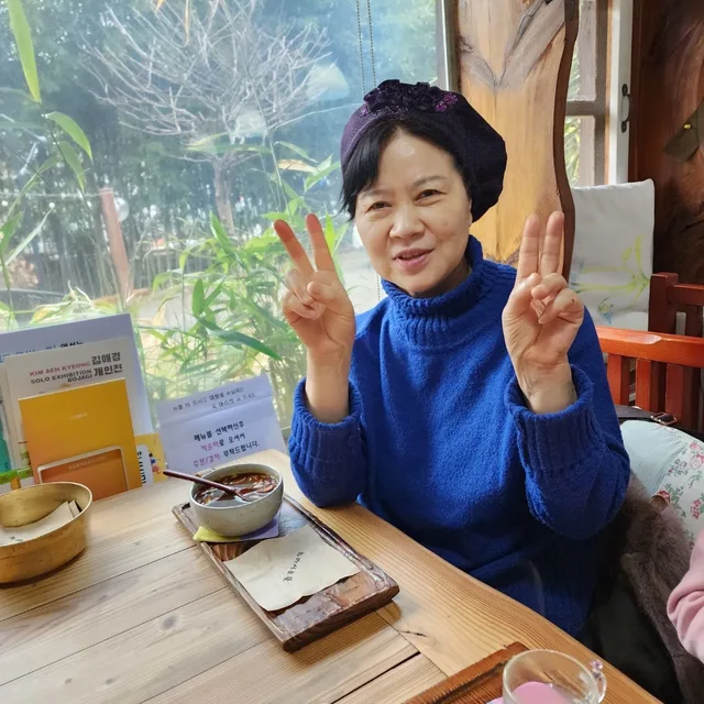 지우사랑
