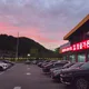 탑골가든용인