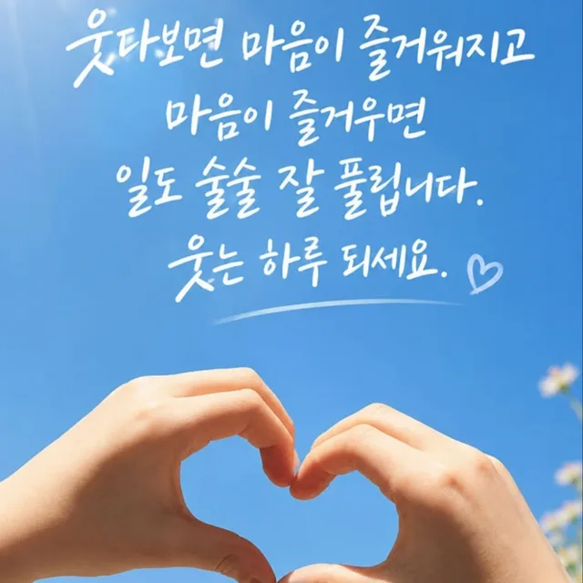 당당녀