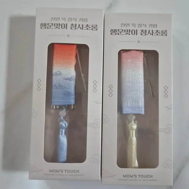 가을이다