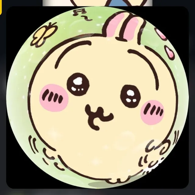 cheeery