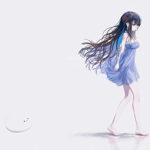 Stella