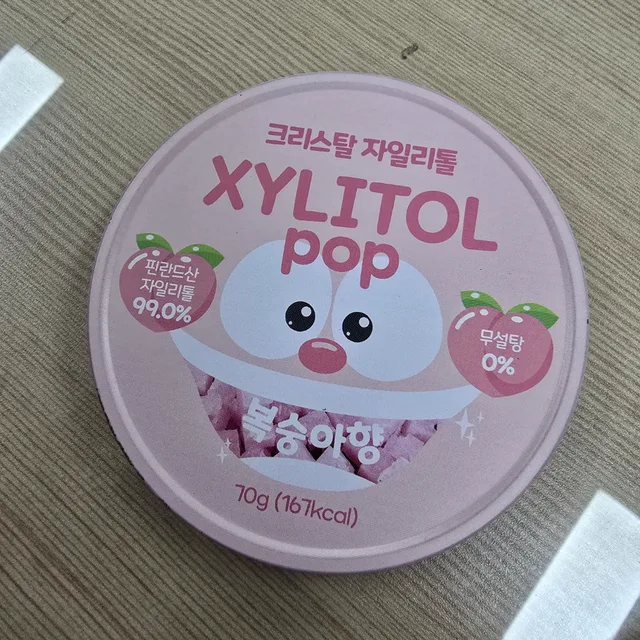 너를담은꽃