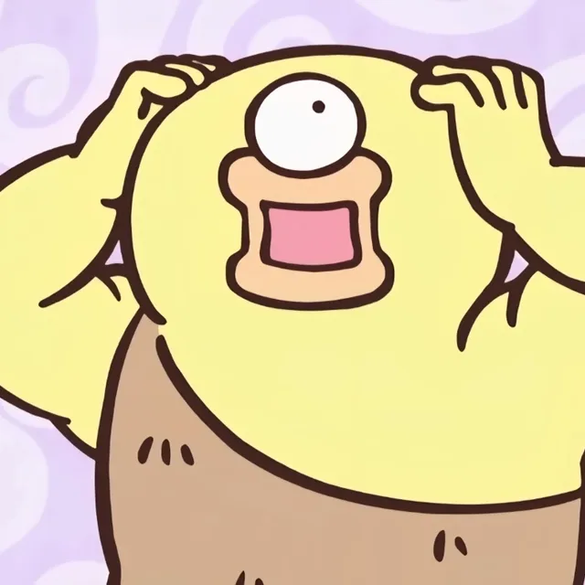 묭묭