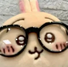 우사깅