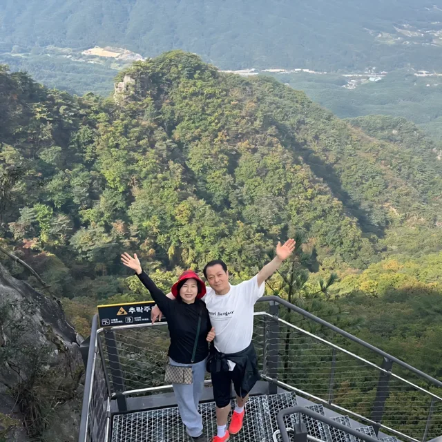 향기로운