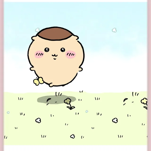 밤밤