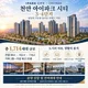 편한친구