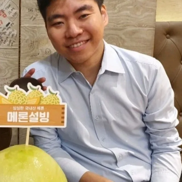 Hong