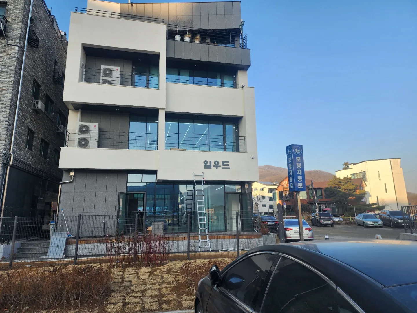최기주