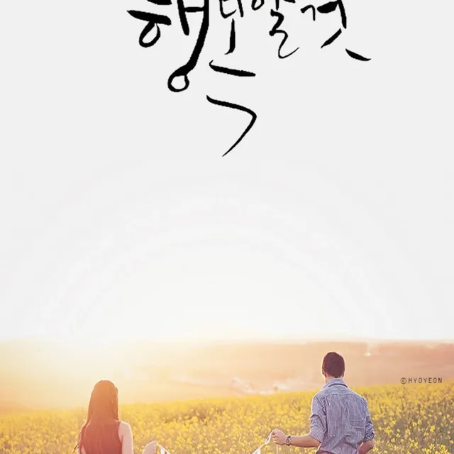 롱롱