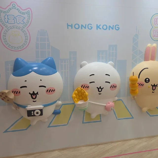 헬로우키티