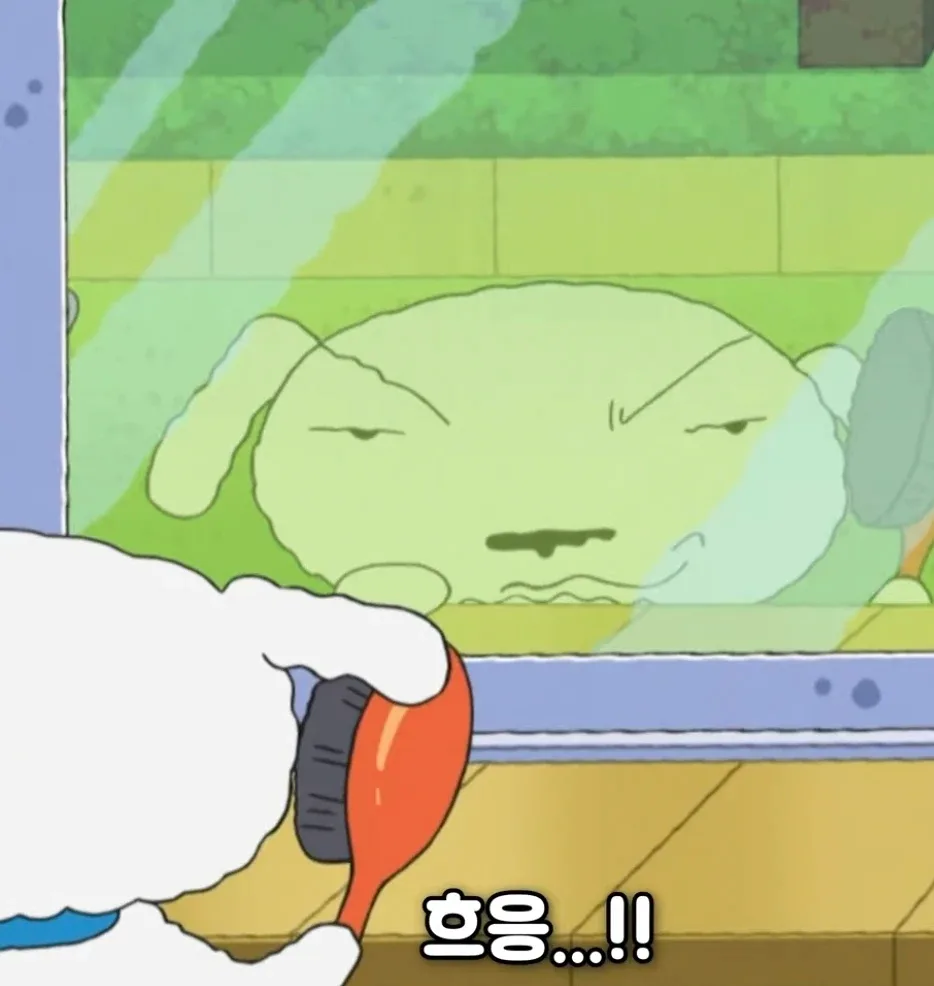 매너거래