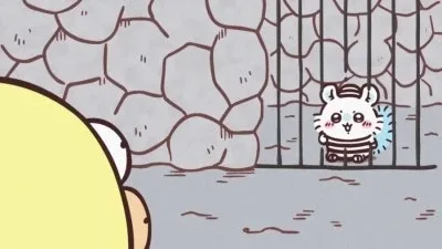 라꼬