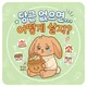 당근없으면어떻게살지