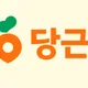 동네형아7