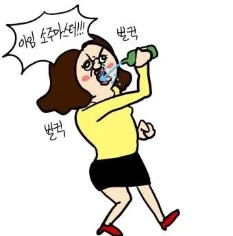 옹홍홍aa