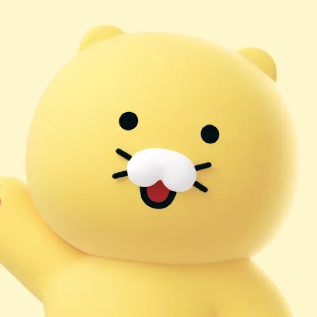 까만탄
