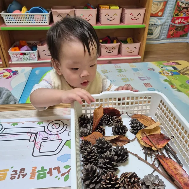 삼뮨