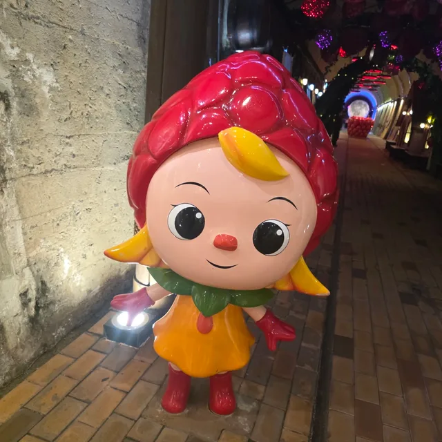 단감