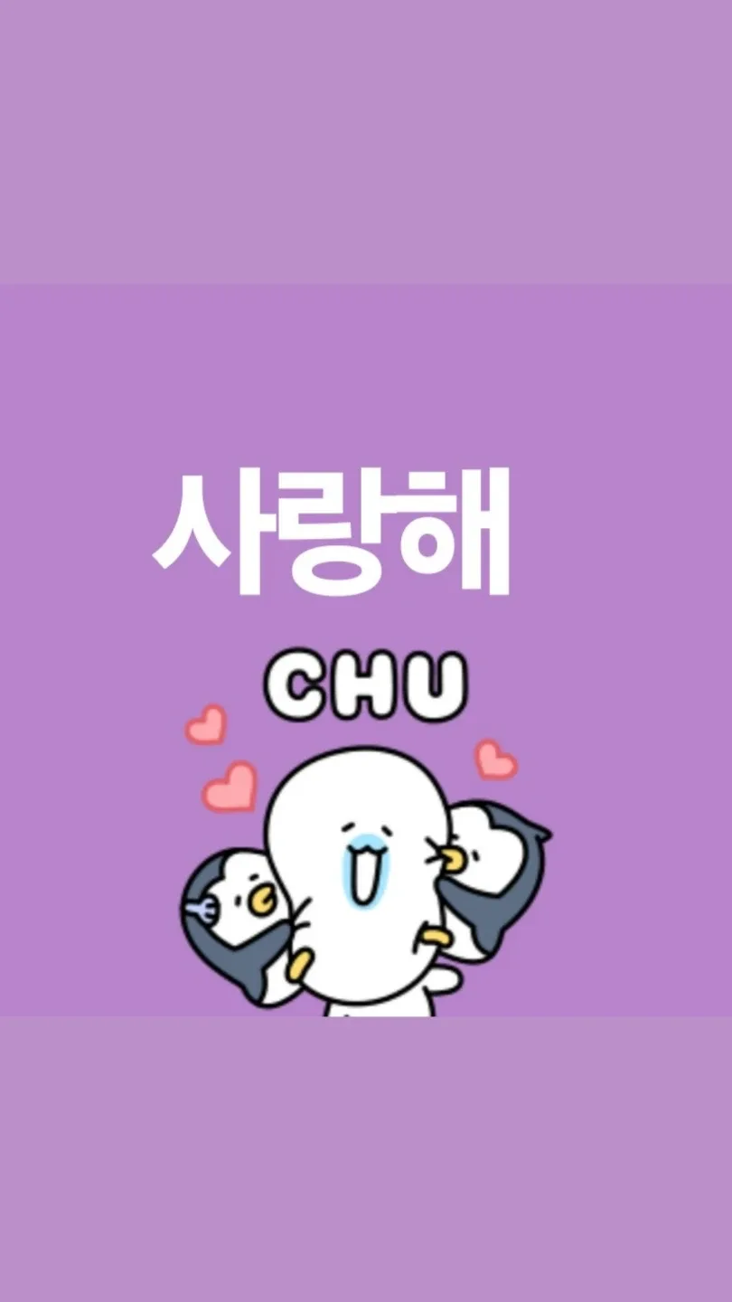 원두