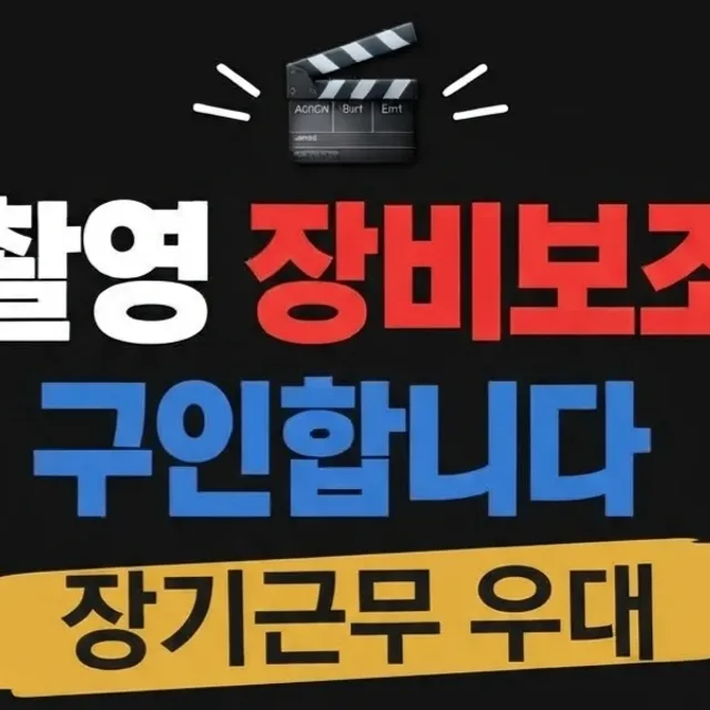 x1004x천사