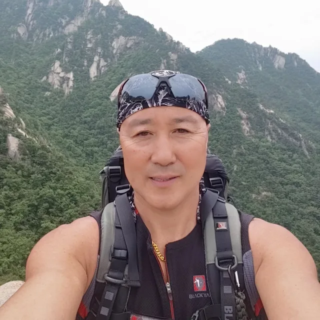 여행