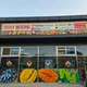 미미네마실