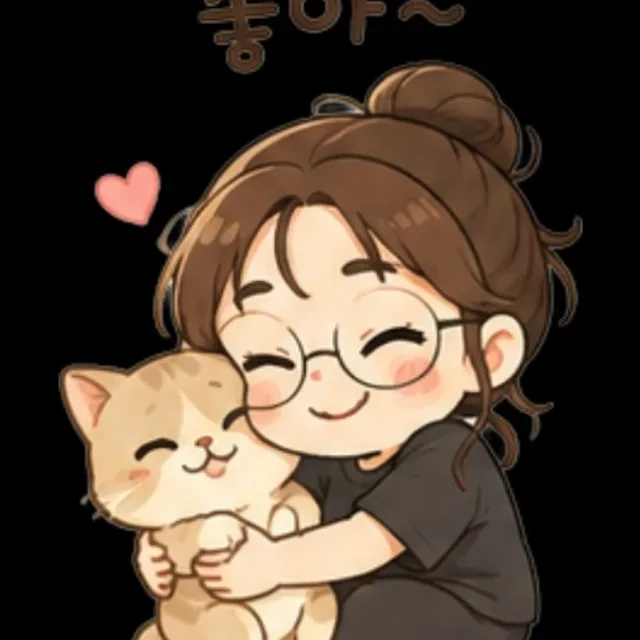 찐이