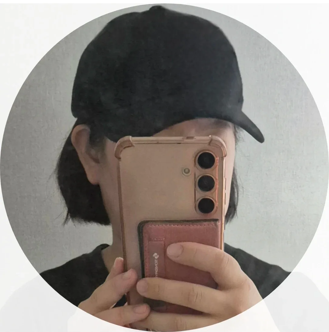 이응